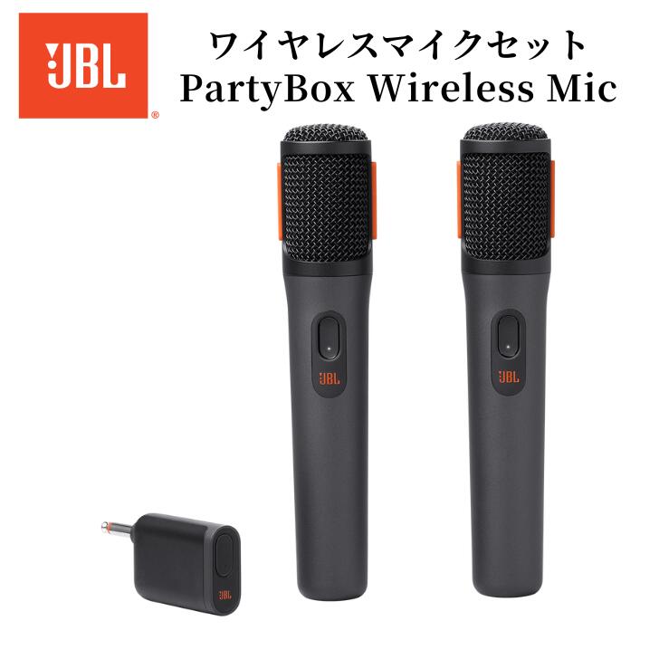 楽天市場】【4/24 20時~・抽選で最大100%Ptバック(要エントリー