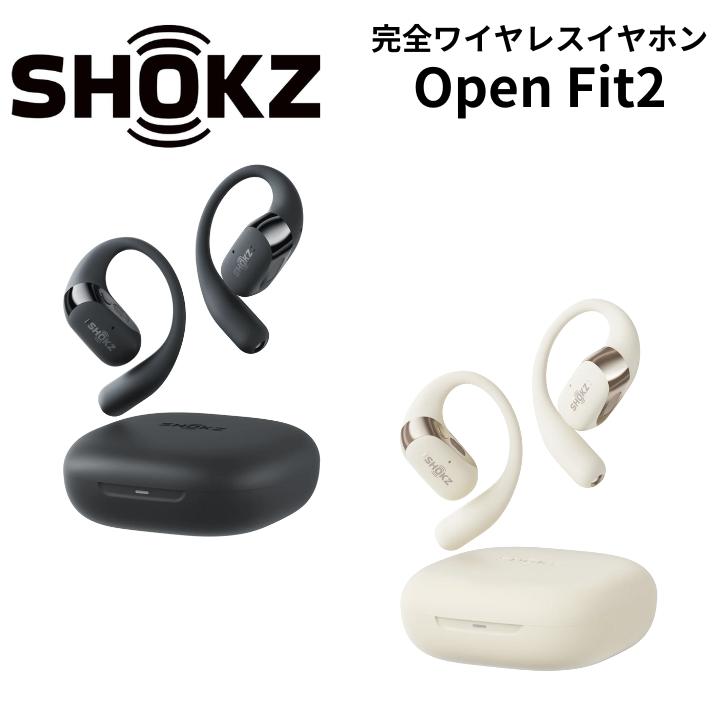 楽天市場】Shokz OpenFit オープンフィット ワイヤレスイヤホン