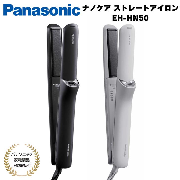 楽天市場】【4/20限定・抽選で最大100%Ptバック(要エントリー