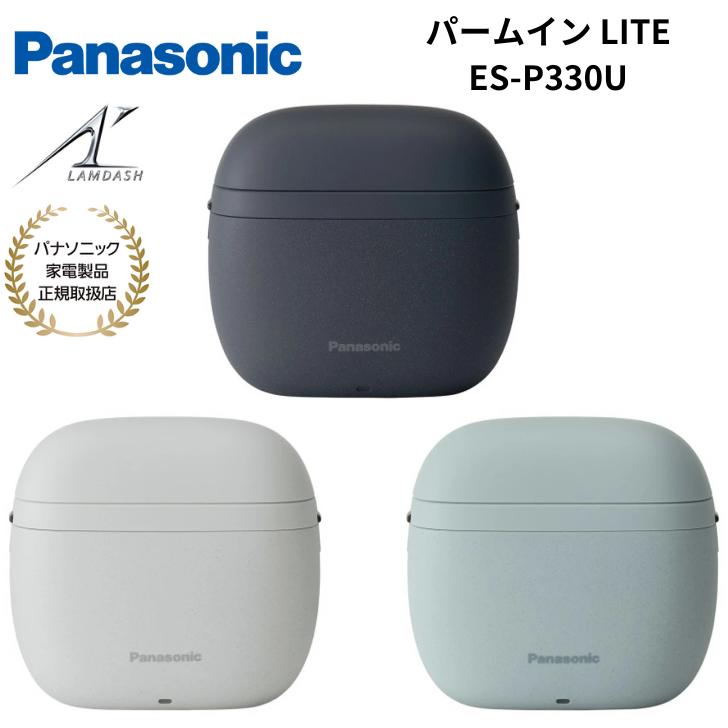 シャータイム 200ml シャナーズ アーユルヴェーダ シャナーズ アーユルヴェーダ / シャーリラクサントの公式商品情報