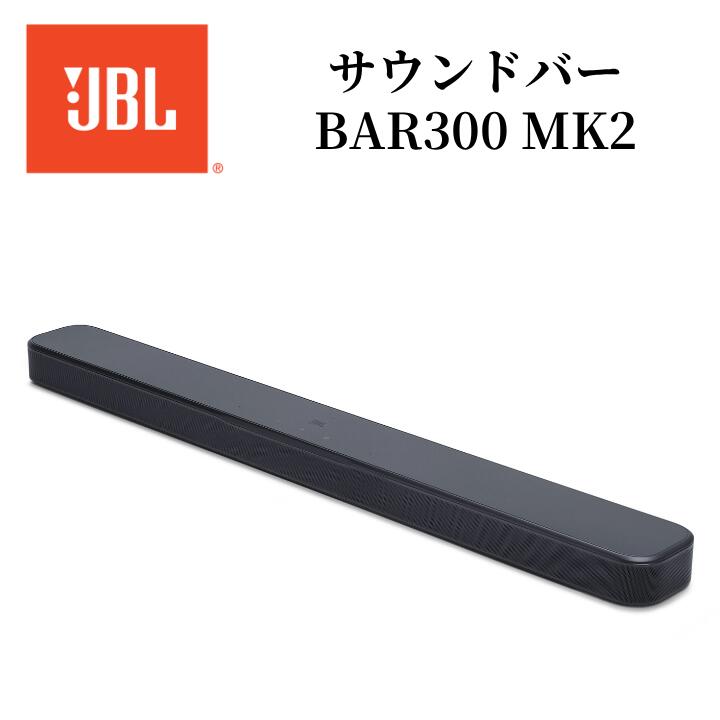 新商いもの特集