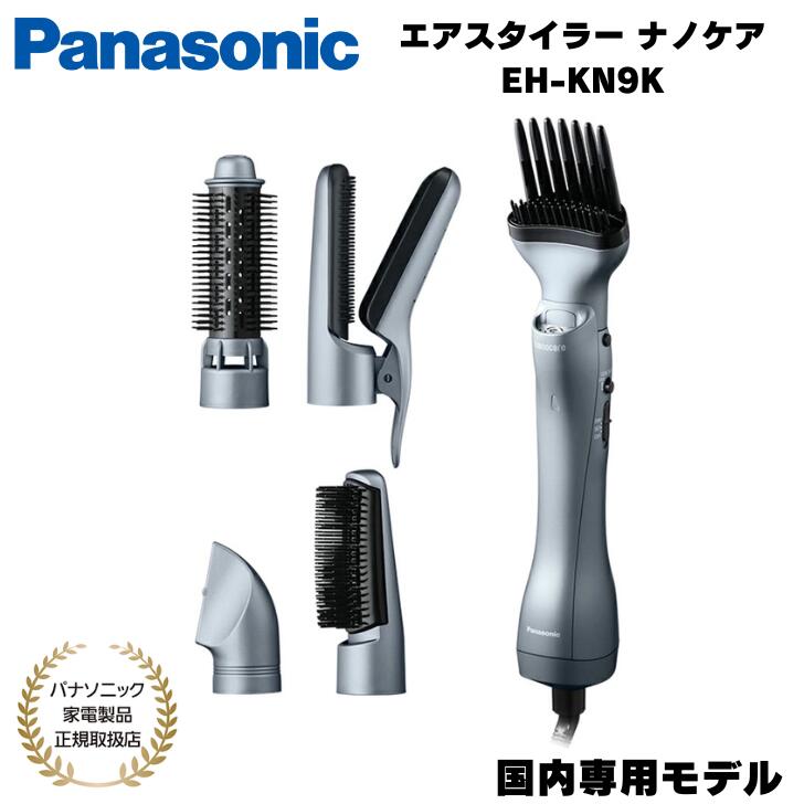 楽天市場】MedBed テスラ メドベッド 大人用 1個 メゾベット バイオ