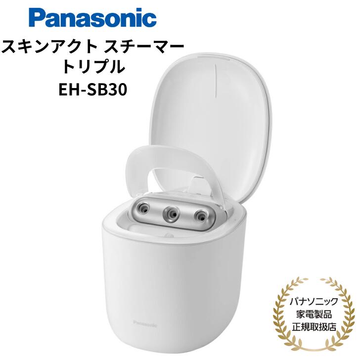 新商いもの特集