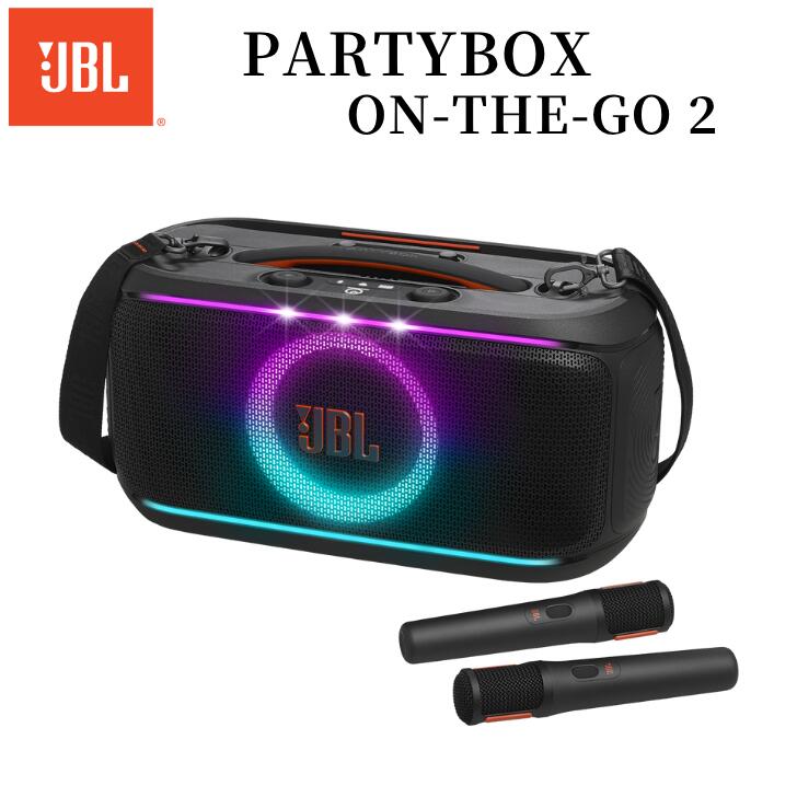 【引取限定】JBL 2ホン　早いもの勝ち！ Amazon.co.jp: JBL TUNER 2 FM Bluetoothスピーカー 防水/ポータブル