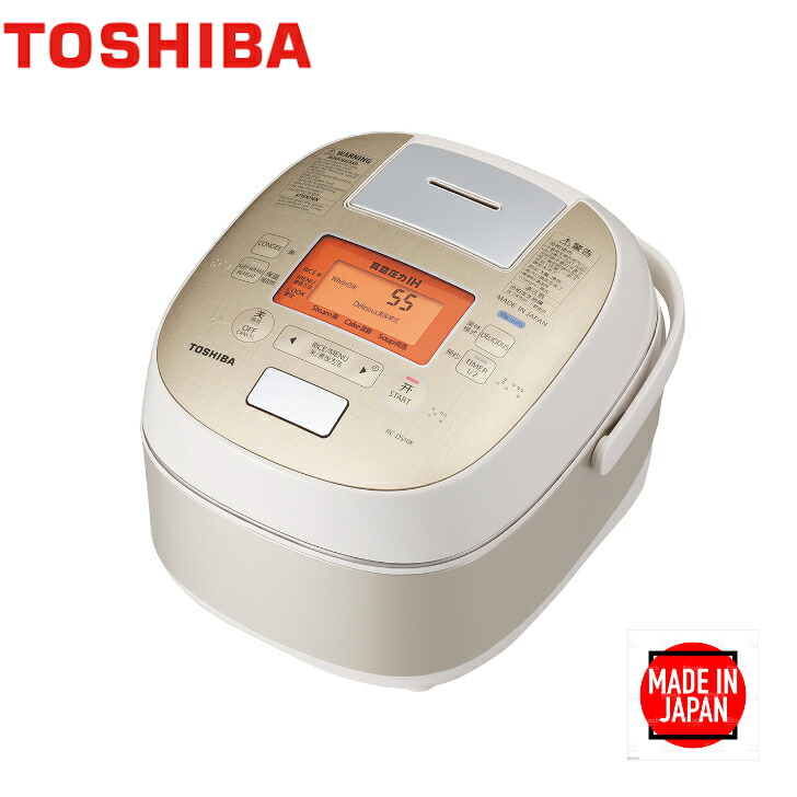 TOSHIBA 炊飯器 5.5合炊き RC-10VSK Amazon | RC-10VXN-W(グランホワイト) 合わせ炊き 真空圧力IH