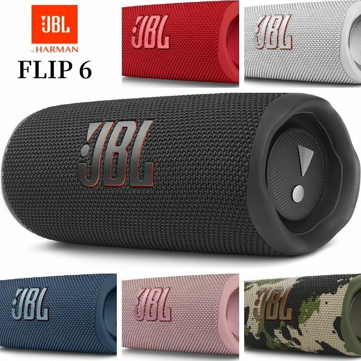 超ポイントバック祭】 JBL FLIP6 ポータブルスピーカー ブラック ブルー レッド ホワイト ピンク スクワッド IP67等級防水 防塵 Bluetooth  ワイヤレス 国内正規品 メーカー保証1年間 JBLFLIP6 fucoa.cl