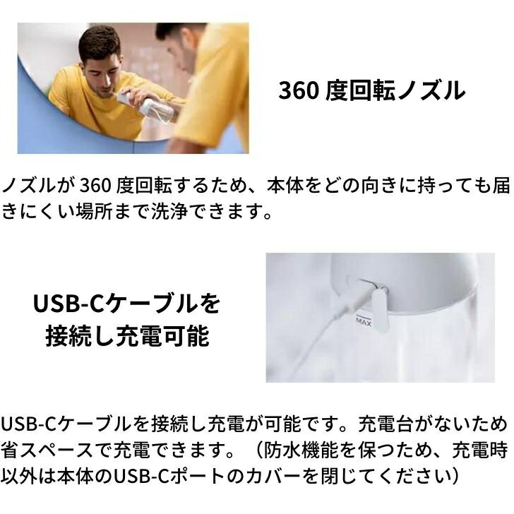 ナンバリング B型 6桁7様式 1台 E字体