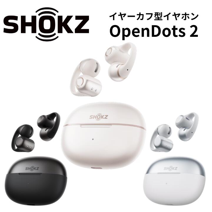 新商いもの特集
