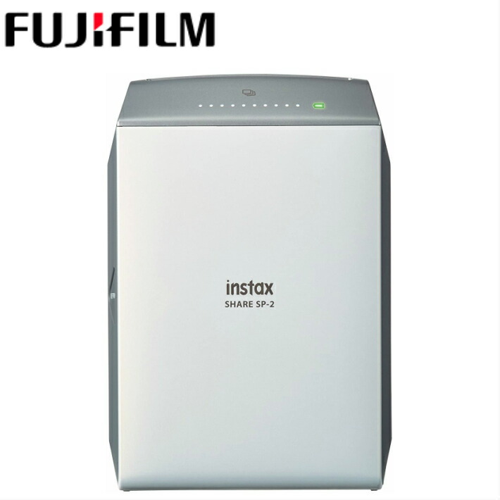 最高の Fujifilm Instax Share Sp 2 Silver スマホdeチェキ シルバー スマートフォン用プリンター 富士フィルム アッキーワン店 完売 Www Facisaune Edu Py