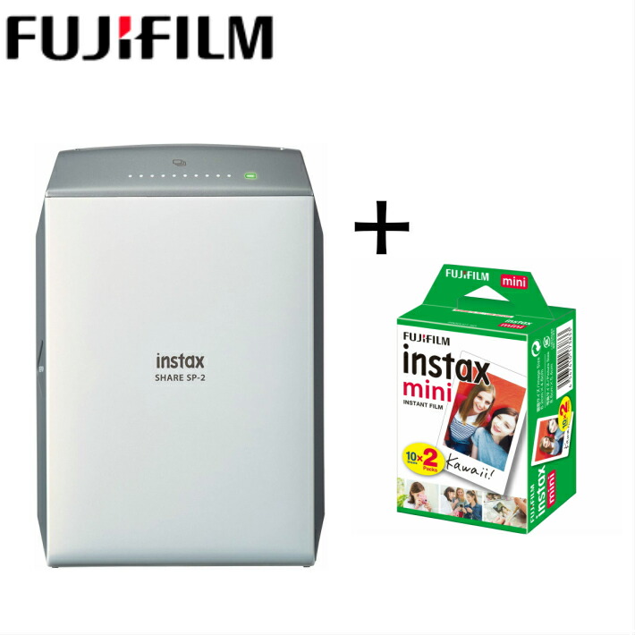 人気no 1 本体 専用フィルム枚付 Instax Share Sp 2 Silver スマホdeチェキ シルバー スマートフォン用プリンター Fujifilm 富士フィルム New限定品 Www Facisaune Edu Py