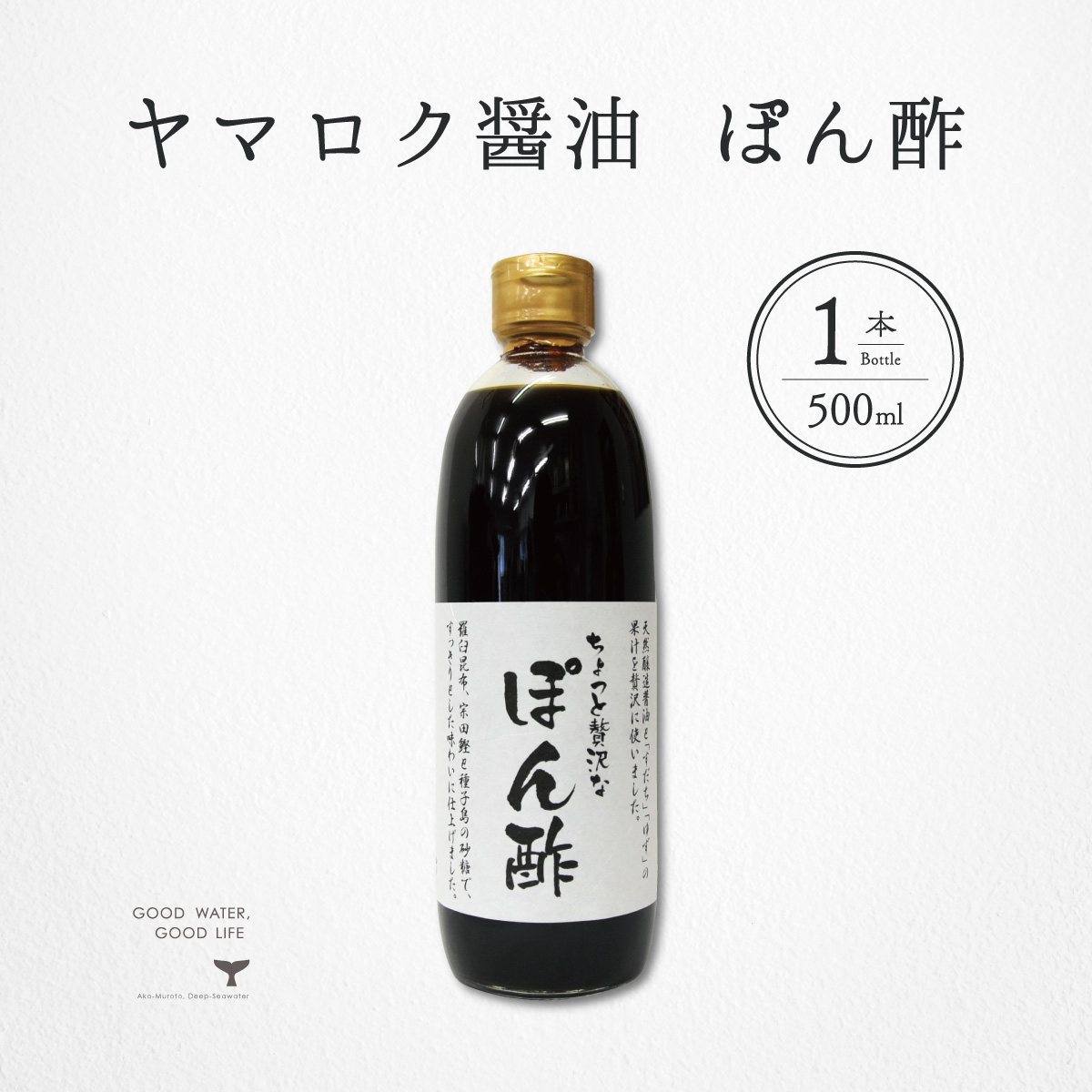 ぽんず Amazon.co.jp: 麻布十番 すぎ乃 ぽんつゆ 400ml×3本 ポン酢 調味