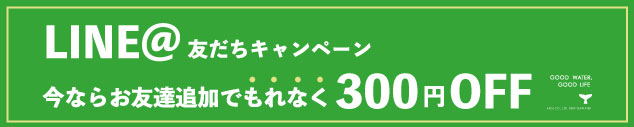 楽天市場】清め塩 808g 神具セットランキング1位 大避神社 大避の塩 お清め お清めの塩 おきよめ 祈祷 塩 国産 厄払い やくばらい 盛り塩  もり塩 玄関 店舗 厄除け お祓い 魔除けの塩 メール便 送料無料 【※祈祷済みのお札が付属します。神具は付属しません。】 : 海洋 ...