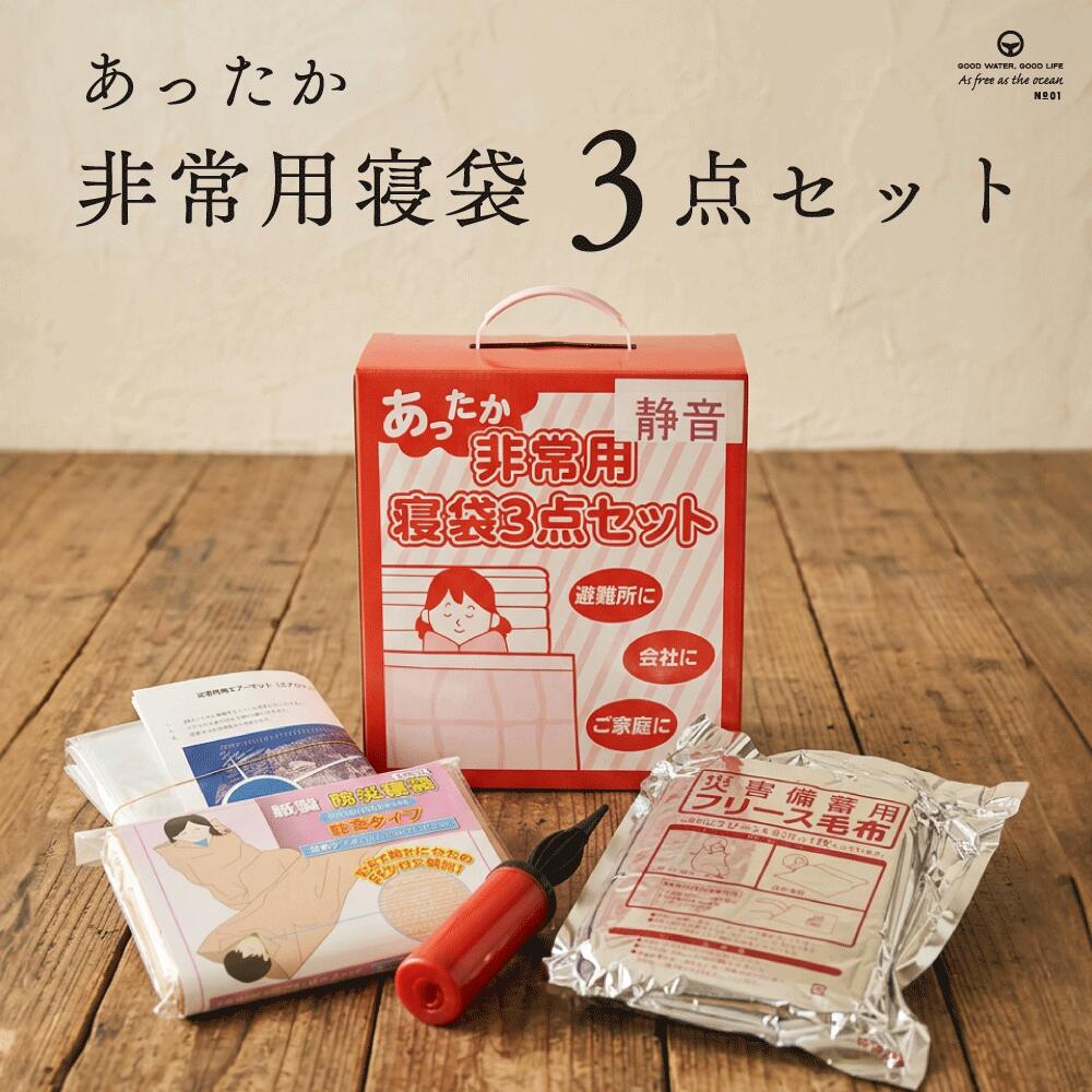 原材料の本当のバイ