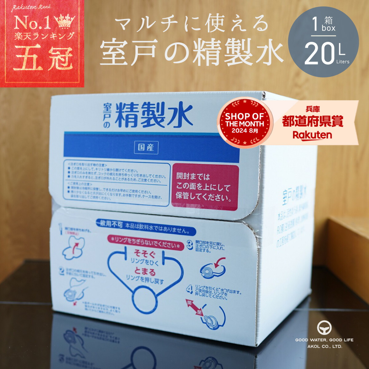 楽天市場】万田酵素 150g 2.5g 60包 2箱 あす楽 まとめ買い 送料無料 