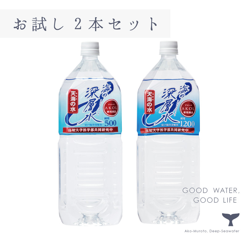 楽天市場】純水 ミネラルウォーター 水 国産 やさしい純水 2l 6 楽天市場】純水 ミネラルウォーター 水 国産 やさしい純水 2l 6