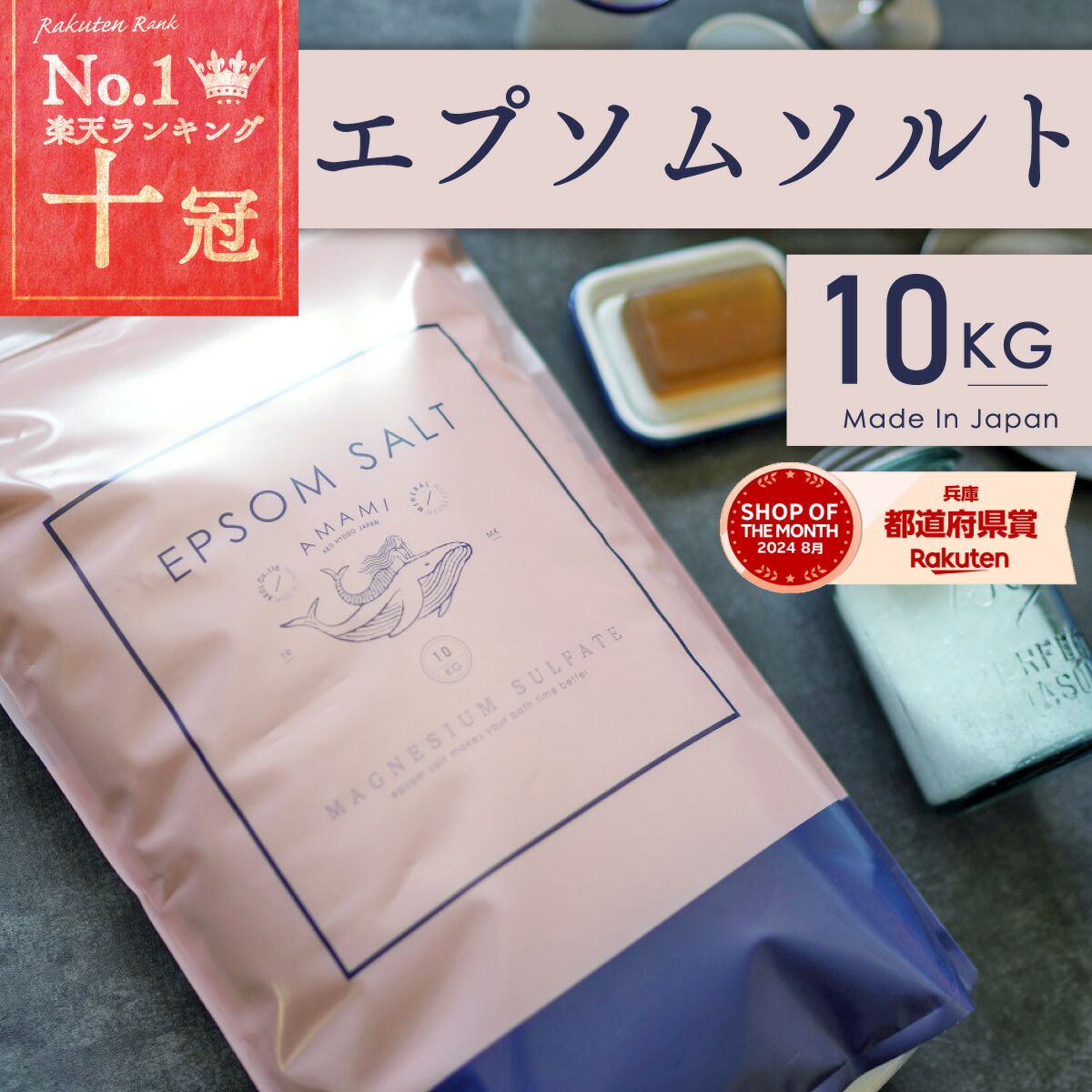 ディプティック キョウト (京都) オードトワレ 限定版 100ml DIPTYQUE