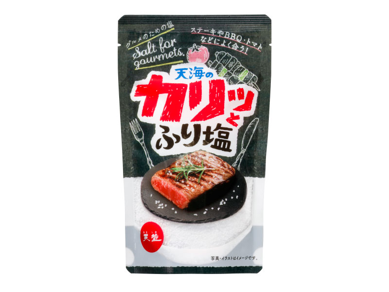 楽天市場】塩 水塩 国産 京の水塩 100ml 10本 スプレー 水塩 海洋深層水 赤穂化成 天塩 : 海洋深層水のアコール