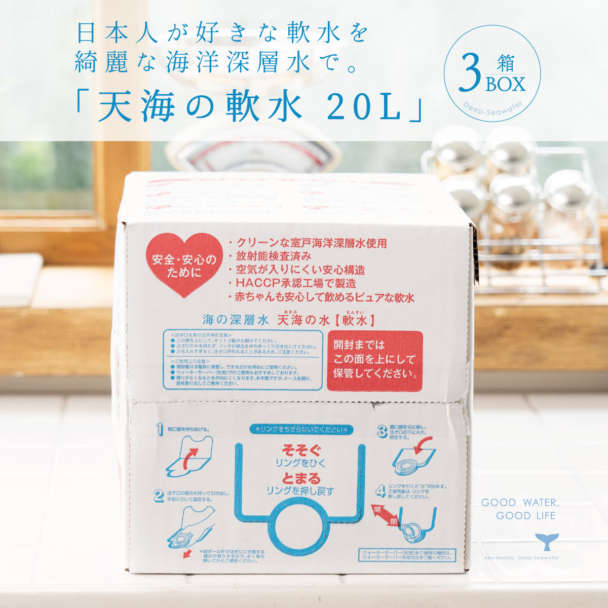 楽天市場】かん川本舗 塩味饅頭 志ほ万 白のみ 1箱 10個入 播州赤穂 名物 土産 贈答 お取り寄せ 和菓子 誕生日御祝 御中元 御歳暮 御年賀  ご挨拶 母の日 父の日 敬老の日 : 海洋深層水のアコール