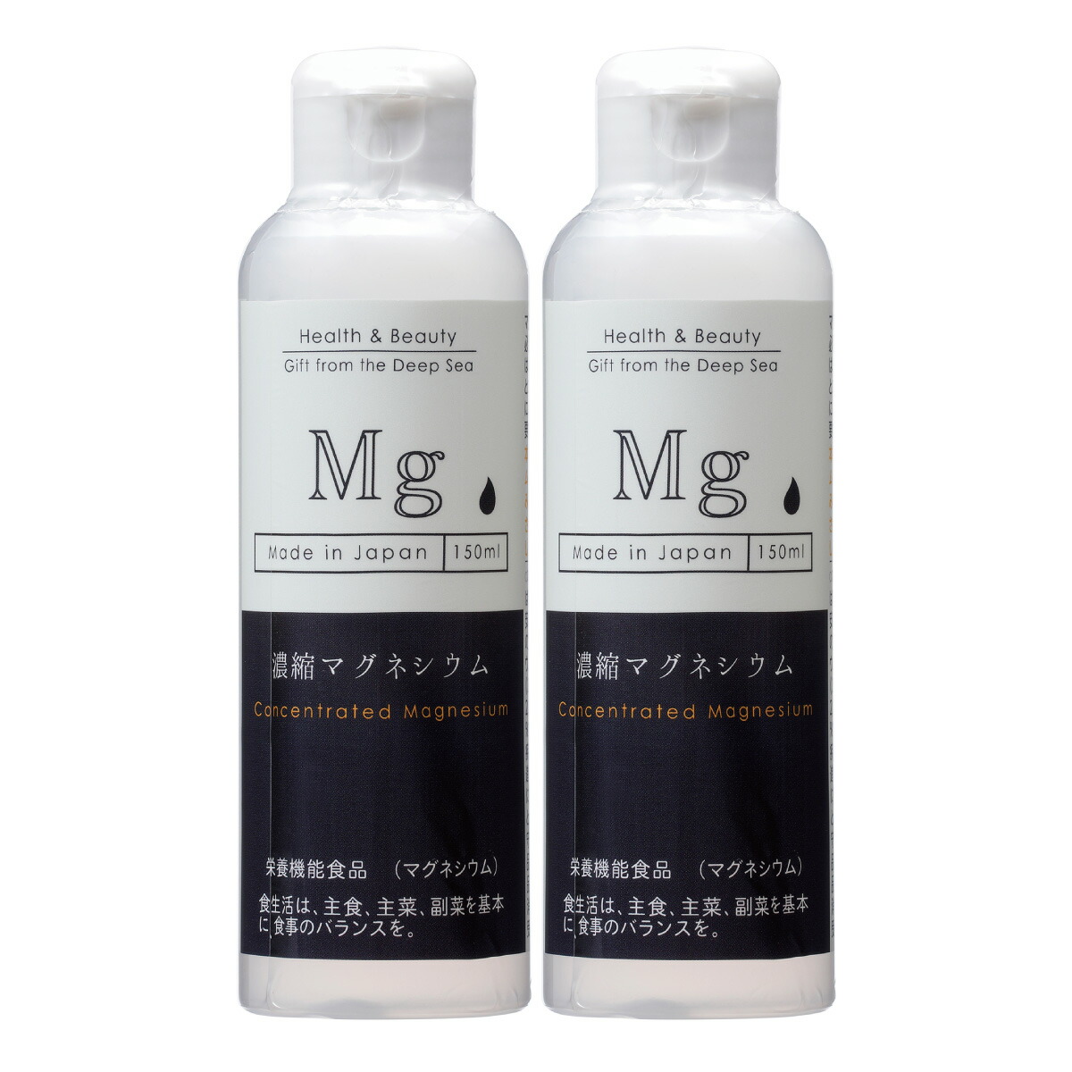 情熱セール 赤穂化成 天海のにがり 450ml 天海 にがり 栄養機能食品 マグネシウム 5個