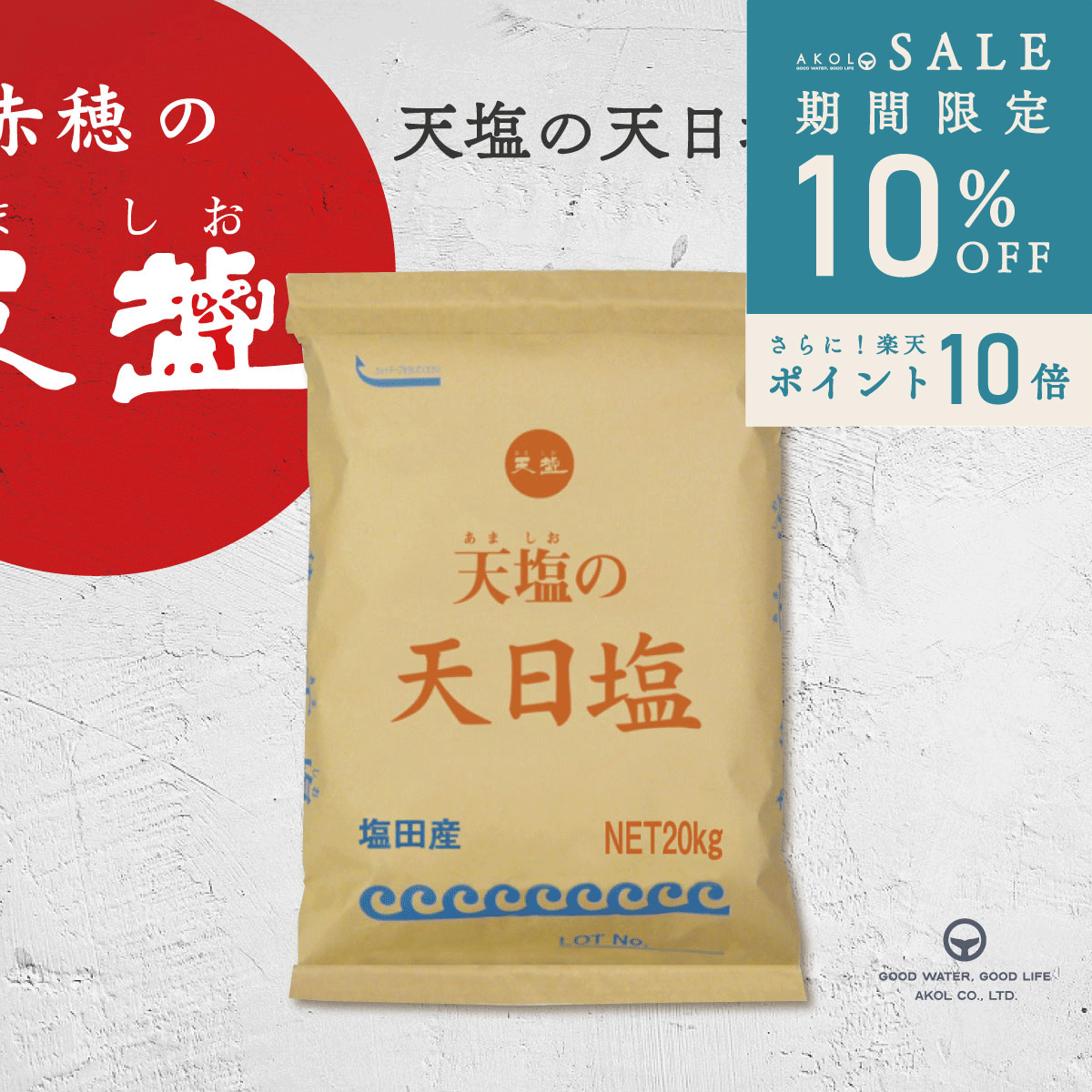 imgrc0111951087.gif