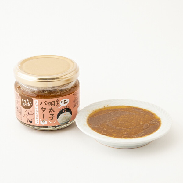 楽天市場 のせのせ辛子明太子バター Akomeya Tokyo 楽天市場店