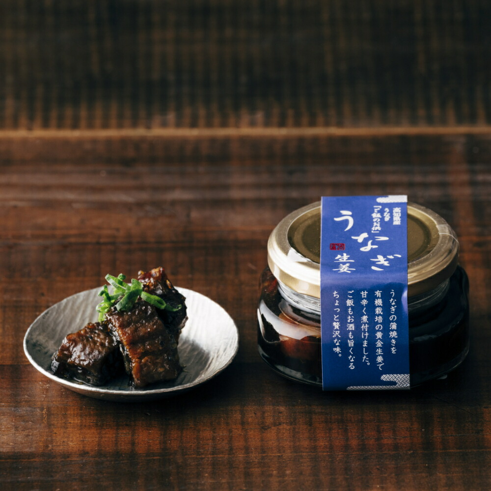 楽天市場】たこ味噌 南三陸ネギ入 : AKOMEYA TOKYO 楽天市場店