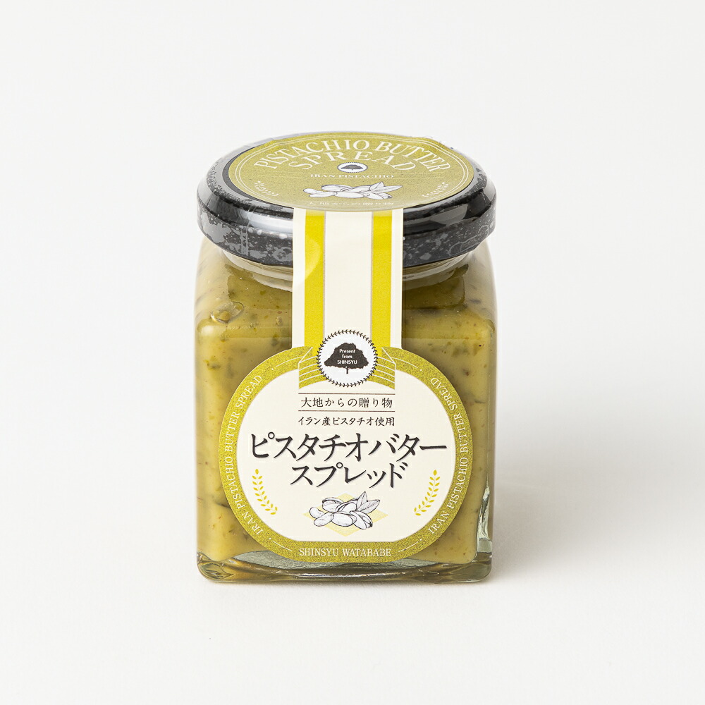 たぬちゃみページ ほうじ茶バター(ほうじ茶): だし・調味料｜AKOMEYA TOKYO