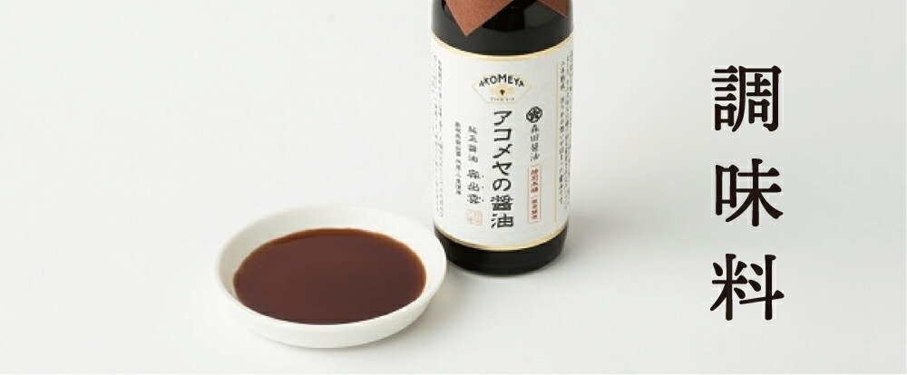 楽天市場】有田焼 IH用土鍋加熱器 「IH炭かまど」 15cm（150