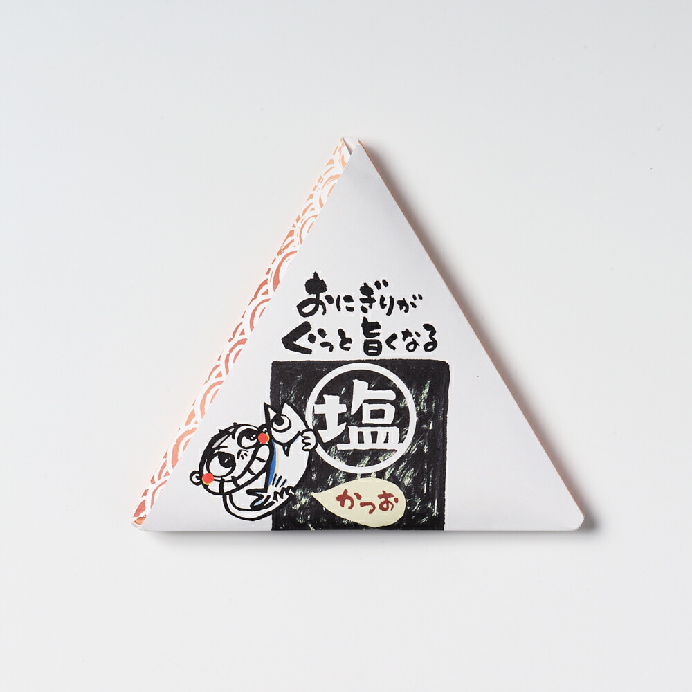 おにぎりくん様注文専用(他のお客様はご遠慮ください) とびだせ！おにぎり CH-2110 曙産業｜AKEBONO 通販 | ビックカメラ.com