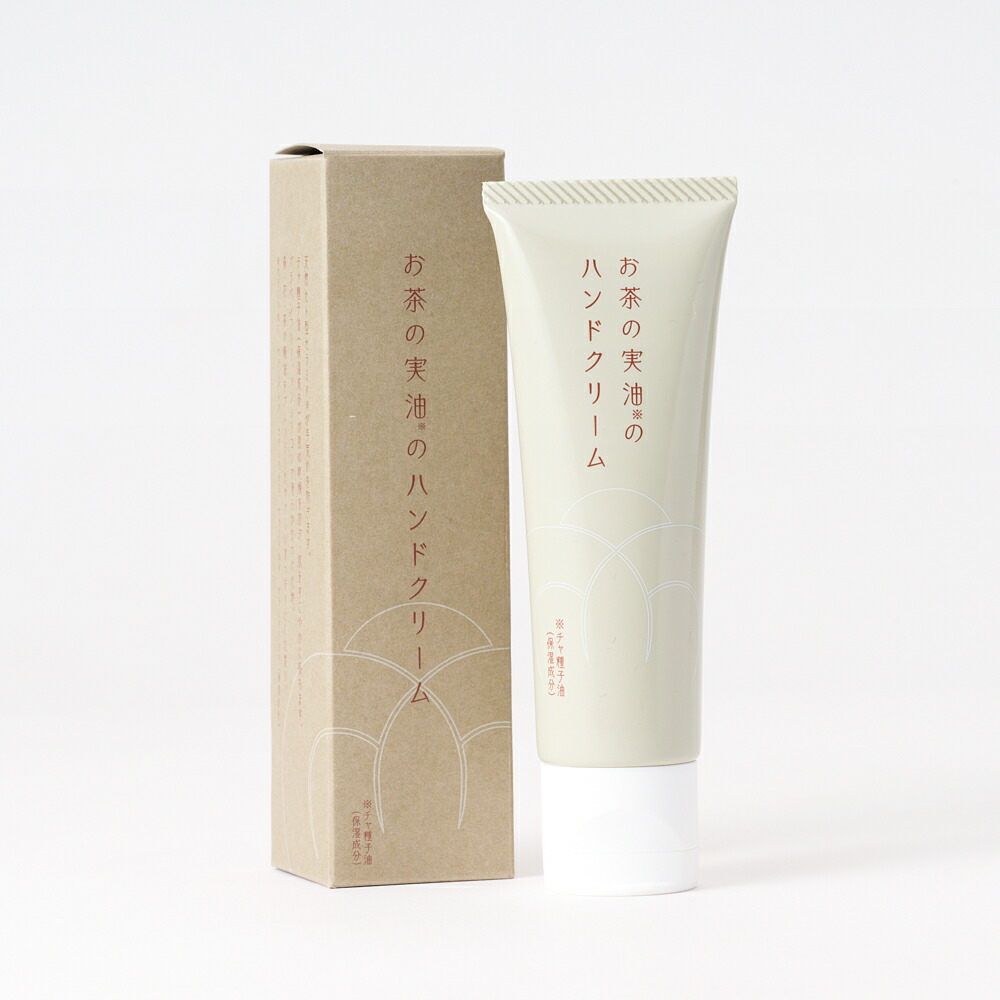 新品！ＡＫＯＭＥＹＡ　ＴＯＫＹＯ　お茶の実油の化粧水・バリアクリーム・美容オイル AKOMEYA TOKYO/ お茶の実油の美容化粧水(美容化粧水): 美容