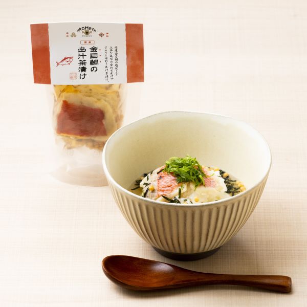 楽天市場】【12/15 なりゆき街道旅紹介商品】AKOMEYA TOKYO