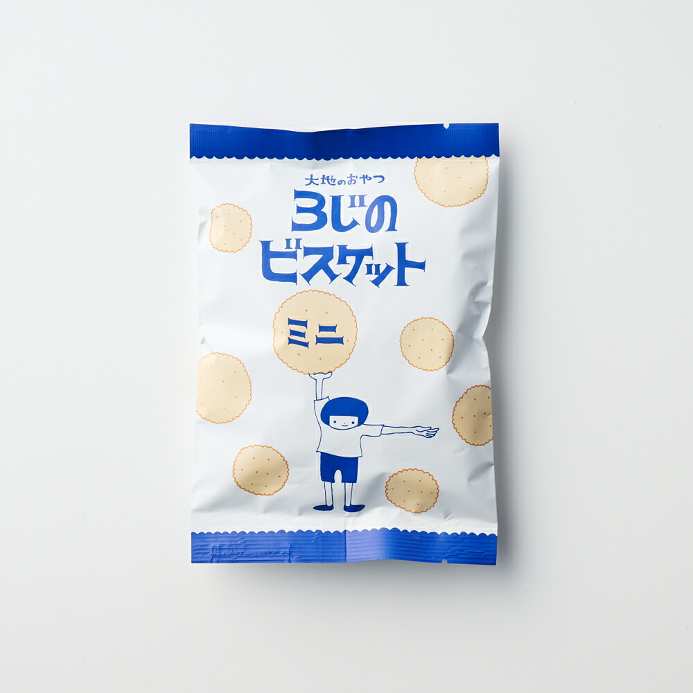 まるぼーろ 61zvvkCv4VL._AC_UF350,