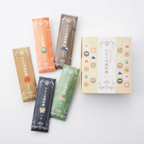 楽天市場】篠原製菓 ALMOND CRISPY LEMON 10個入り : AKOMEYA TOKYO