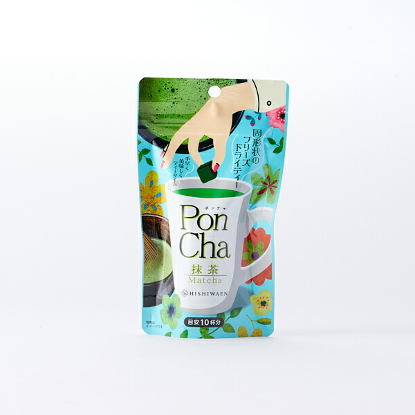 楽天市場】AKOMEYA TOKYO/ 八女抹茶缶 yame matcha powder 20g 抹茶