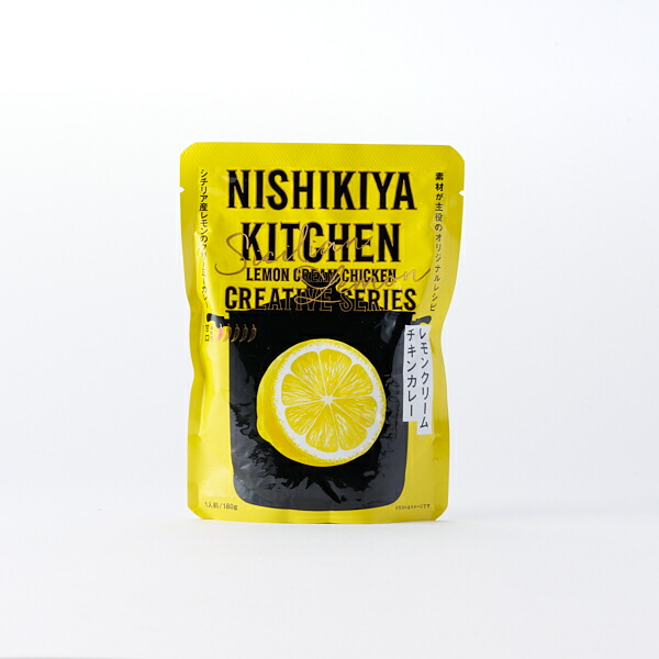 楽天市場】AKOMEYA TOKYO/ 越前漆器x会津塗 ぐい呑み 四分一塗