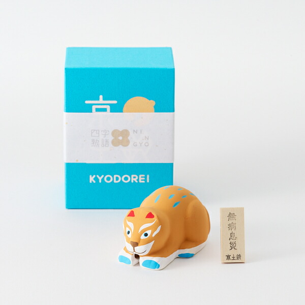 専用出品　おまとめ品　❤︎ikumama❤︎‼️プロフ必読‼️様 専用ページ | SKIMA（スキマ）