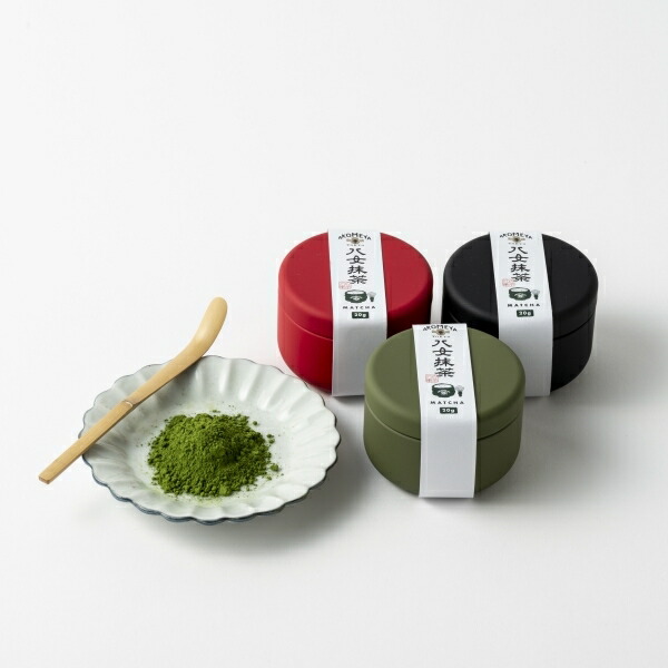 あいや　茶和　抹茶 新品未開封　2025年12月賞味期限　20g 3本 あいや 茶和 抹茶 新品未開封 2025年12月賞味期限 20g - メルカリ