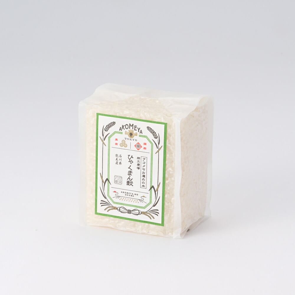 楽天市場】AKOMEYA TOKYO/ 令和7年産 長野県中野産 小柳農園 風さやか