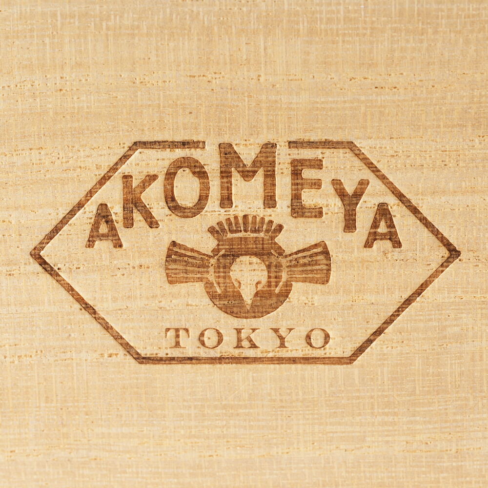 AKOMEYA TOKYO/ 増田桐箱店 スライド米びつ 5kg （ナチュラル/柿渋）桐