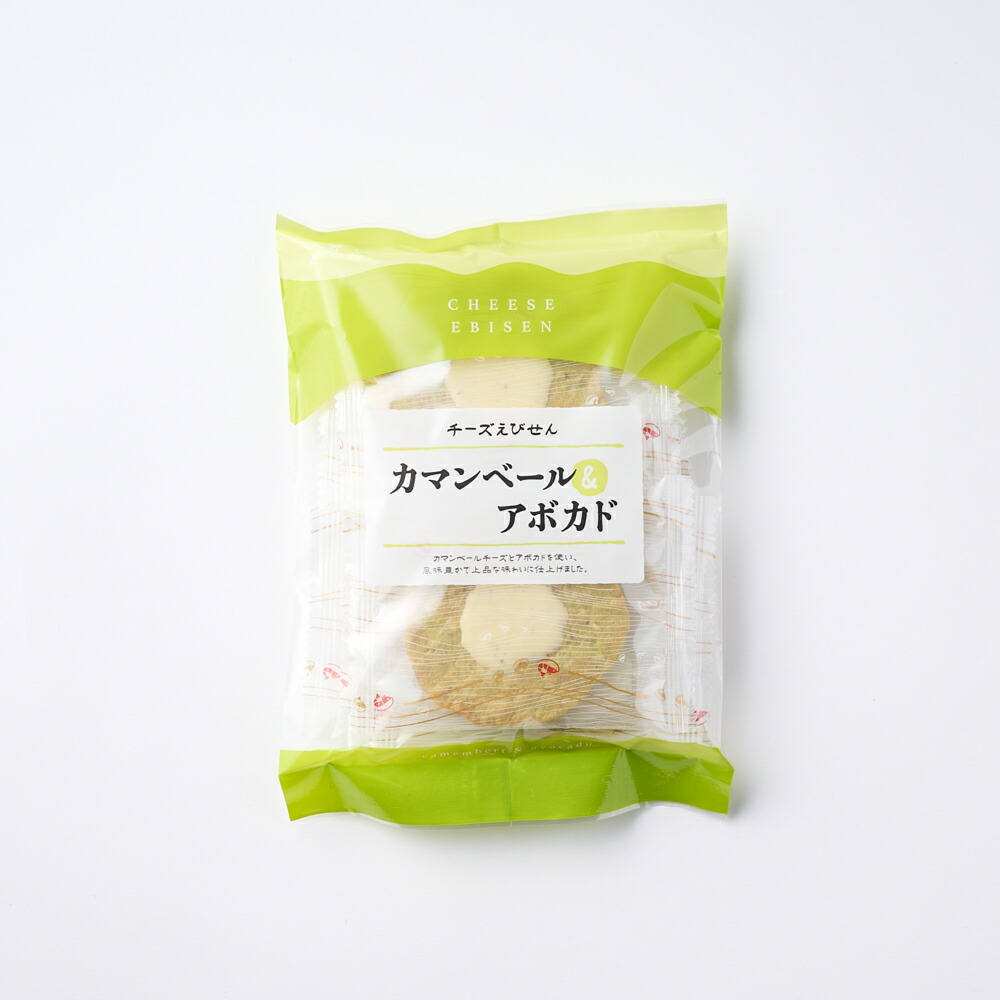 楽天市場】篠原製菓 ALMOND CRISPY LEMON 10個入り : AKOMEYA TOKYO