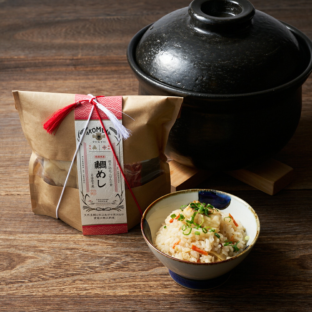 楽天市場】OIGEN（オイゲン） 南部鉄器 ぽっちゃり深型 U-030 焼き焼き