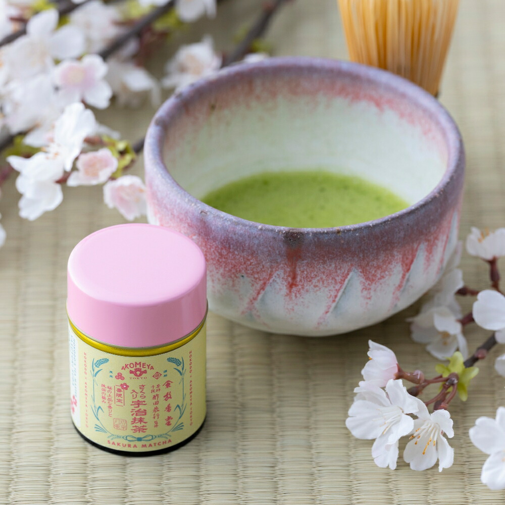 楽天市場】AKOMEYA TOKYO/ 八女抹茶缶 yame matcha powder 40g 抹茶