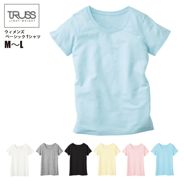 Von Dutch☆ロゴプリント コットン 半袖 Ｔシャツ グリーン AZUL BY MOUSSY | プリントロゴTシャツ (Tシャツ・カットソー