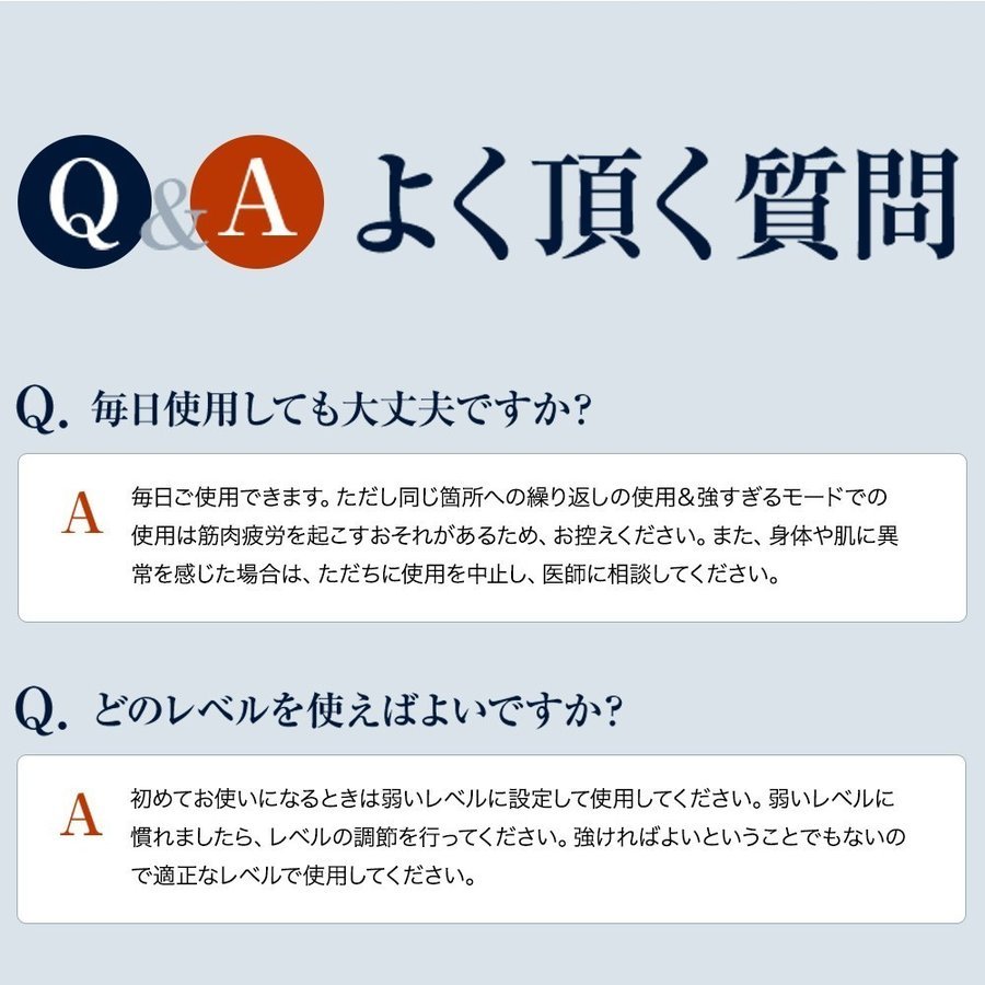 正規店仕入れの マッサージ器 低周波 マッサージ機 低周波治療器 Ems 腹筋ベルト Istim Ev 804 Tens Ems 筋肉痛 リハビリ 筋トレ 健康家電 パルス幅 周波数 調整可能 プリセットプログラム24種類 粘着パット ジェルパット8枚付 エイティーンマーケットw 最安値に挑戦