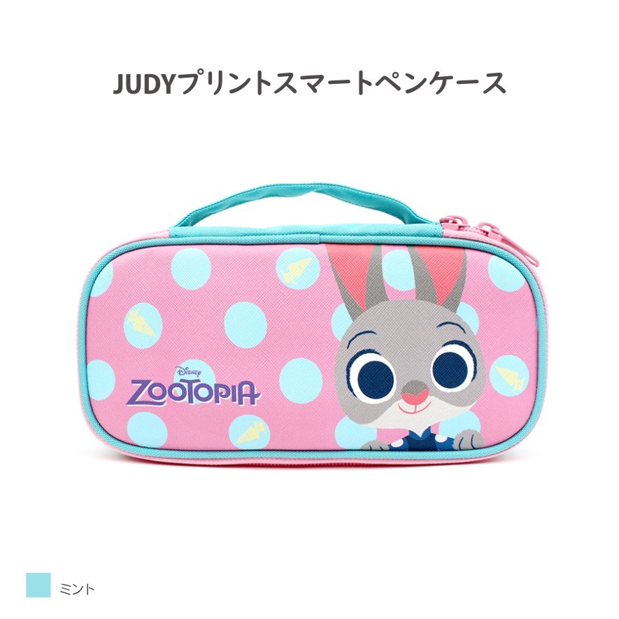 楽天市場 子供 こども 人気 贈り物 ギフト 孫 プレゼント キャラクターグッズ通販 ギフト雑貨 大容量 ブラック 入園 入学 バッグ お祝い 入園 グッズ 入学祝い かわいい 高校生 P Sgw エイティーンマーケット