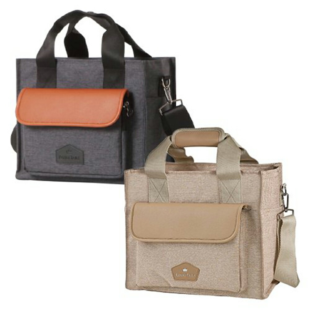 【ROYAL TAILS】ロイヤルテイルズ 公式 共通オプション バッグ 全2色 ペット BAG ペットカート バッグ ペット 介護用品 おしゃれ お出かけ チャコール ベージュ