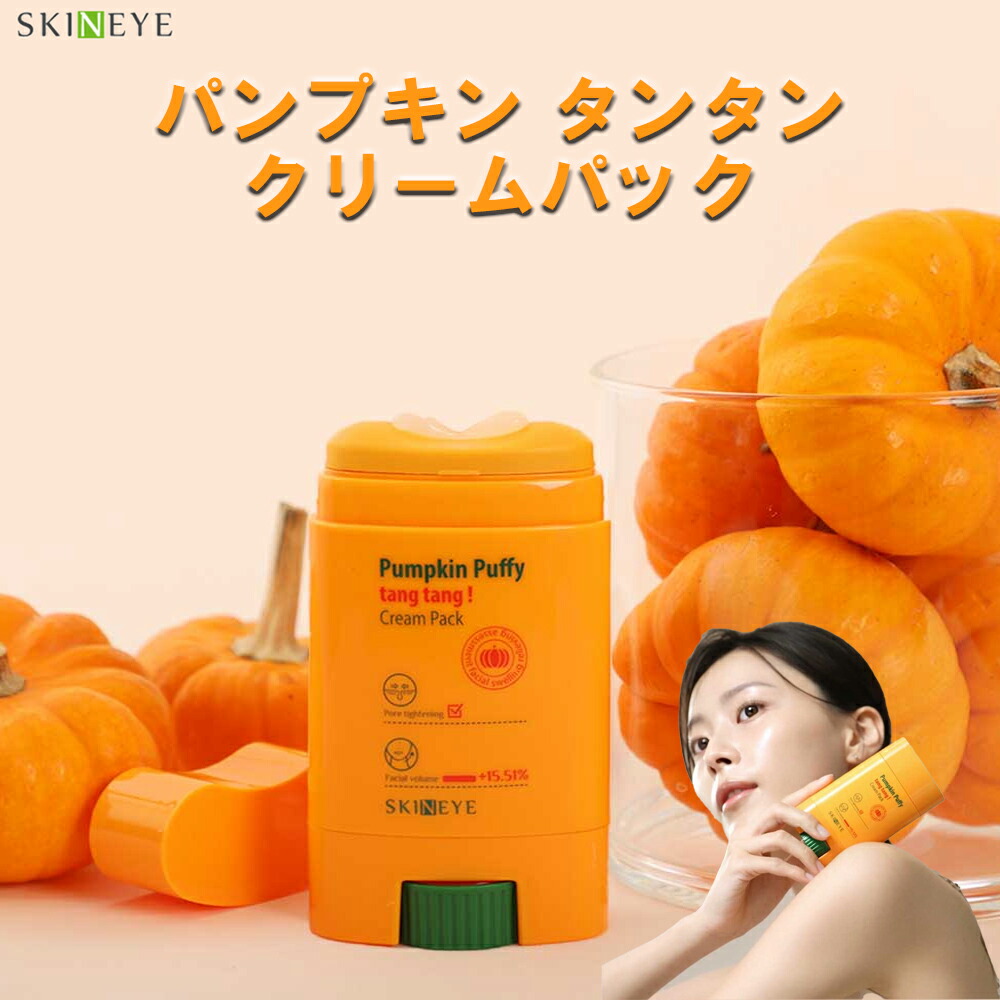 アマトラ メゾフォルテ ヘアバス ＜シャンプー＞ 335ml