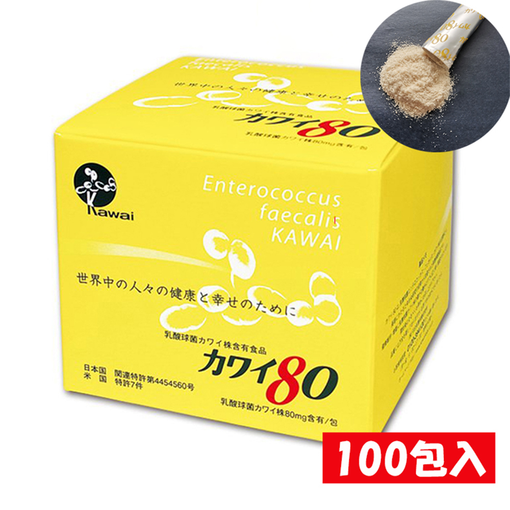 カワイ 乳酸菌 Kawai カワイ 80 6箱 乳酸球菌カワイ株 80mg含有 包 1g