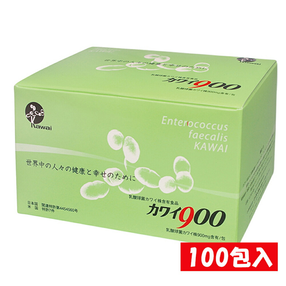 カワイ900 乳酸球菌カワイ株 900mg含有 100包入り スティックタイプ