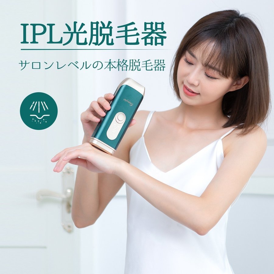 脱毛 Omuse 赤ちょうちん 光線エステ 光美容コンテナー Ipl 光脱毛器 男女兼経費 メンズ 家庭用脱毛器 身体用 レーザー ストロボ 家庭用 後側 レーザー脱毛器 全身用 家庭用 ワキ 背中 ビキニ伝達ルート ビキニライン フラッシュ嫁入り 緑であること 白色 2friendshotel Com